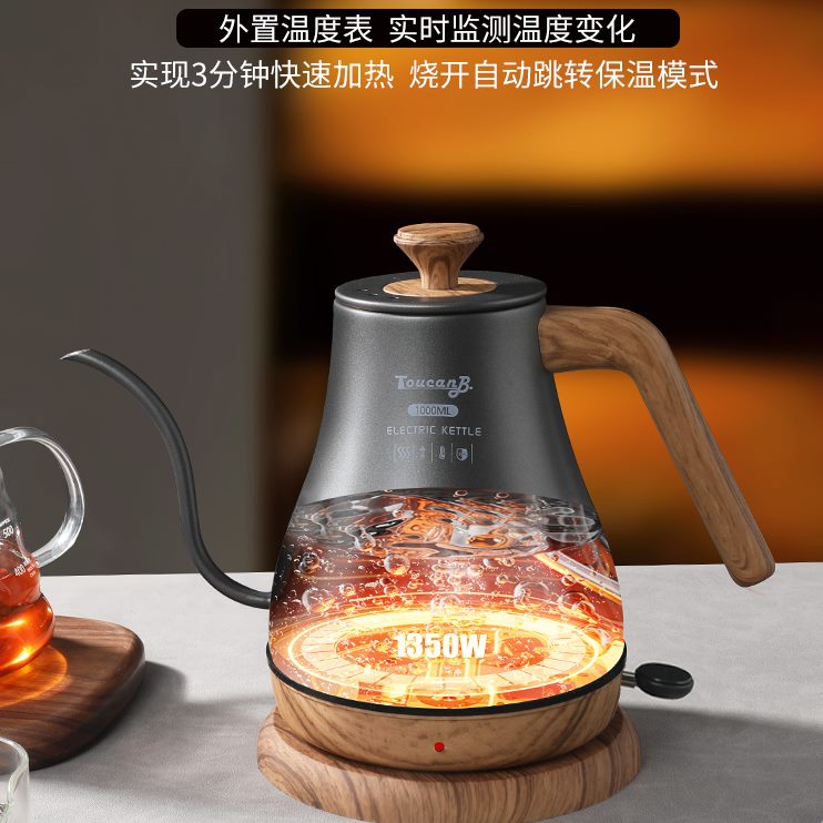 嘴烧水壶家用大容量保温热水壶不锈钢泡茶细口壶电手冲壶咖啡壶长