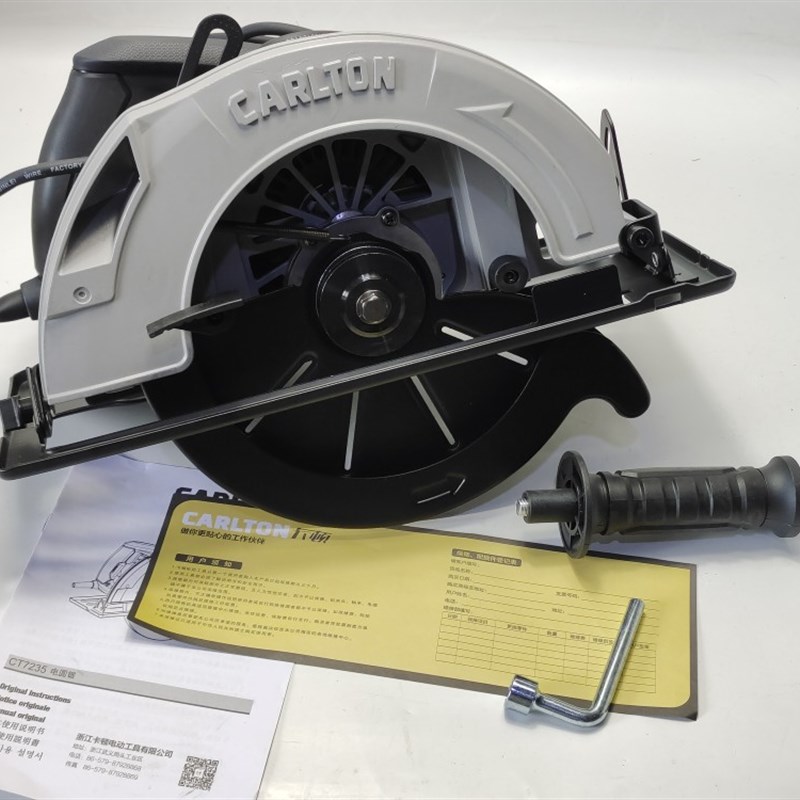 卡顿9寸电圆锯CT72s35 手持式圆盘锯木工电锯2400W