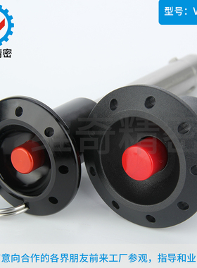 带轴向锁定(棘爪)锁销按钮快速插拨销GDN114.2快卸销VCN123工厂