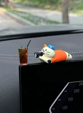 冰咖啡治愈系车内饰品摆件小汽车中控台2M024新款网红女神车