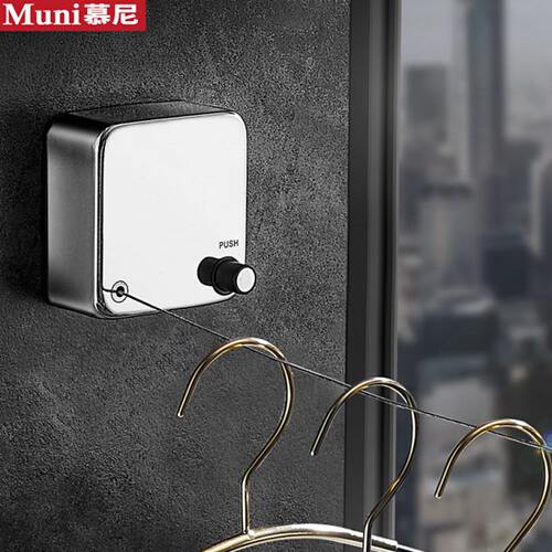 304不锈钢晾衣绳室内免打孔隐形伸缩衣架阳台晒衣神器挂衣绳家用