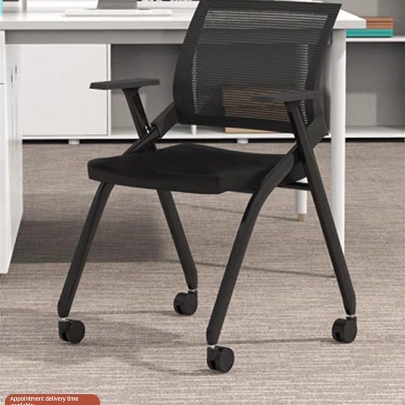 折叠式办公椅,舒适久坐会议u椅,折叠式训练椅,学生宿舍靠背椅,简