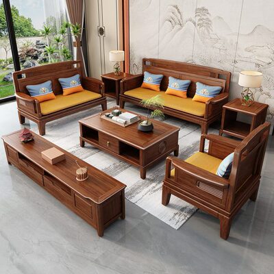 新中式花梨木实木沙发123组合冬夏两用三人位简约小户型凉席坐垫