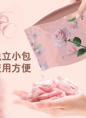 【下单立减50】樟脑丸干燥剂四季通用清香型衣柜书柜吸潮除Y32