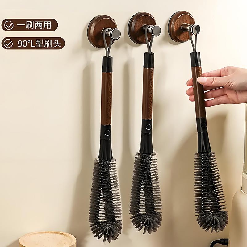 【下单立减50】二合一杯刷清洁工具刷壁挂多功能胡桃木纹杯刷YZ05