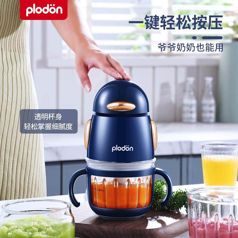 浦利顿plodon辅食机婴幼儿料理打泥机小型宝宝米糊搅拌工具多功