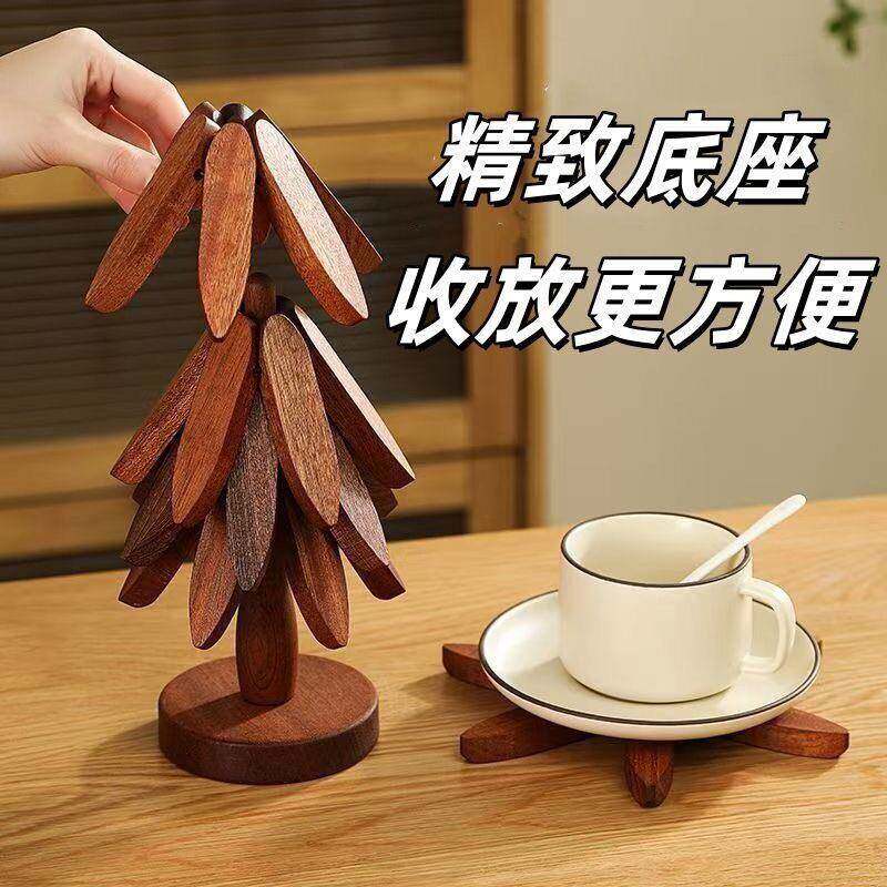 实木一颗树隔热垫餐垫防烫垫木制简约家用耐温桌垫锅垫杯垫餐桌