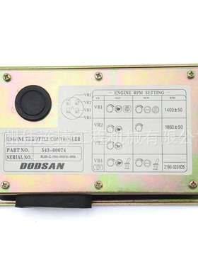 斗山大宇dh220 225 300挖掘机电脑板543-00074挖机油门控制器