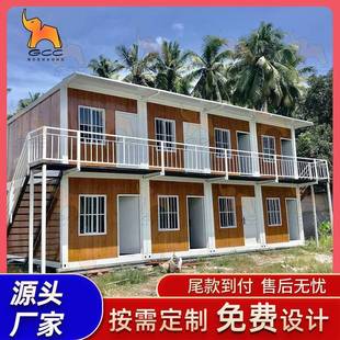 工地彩钢板房宿舍简易集装 预制箱房 箱住人箱房移动活动板房组装