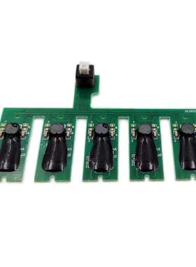 兼容EPSON OFFICE ME70 ME650FN ME1100连供系统连续供墨芯片