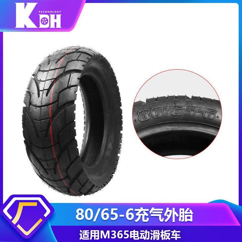 厂家直供 M365电动滑板车配件 10x3.0防滑外胎 充气款轮