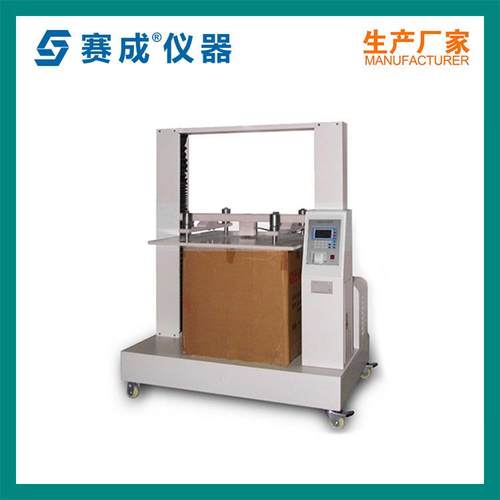 GB/T 4857瓦楞纸箱塑料容器纸管纸筒抗压试验机XDY-9K