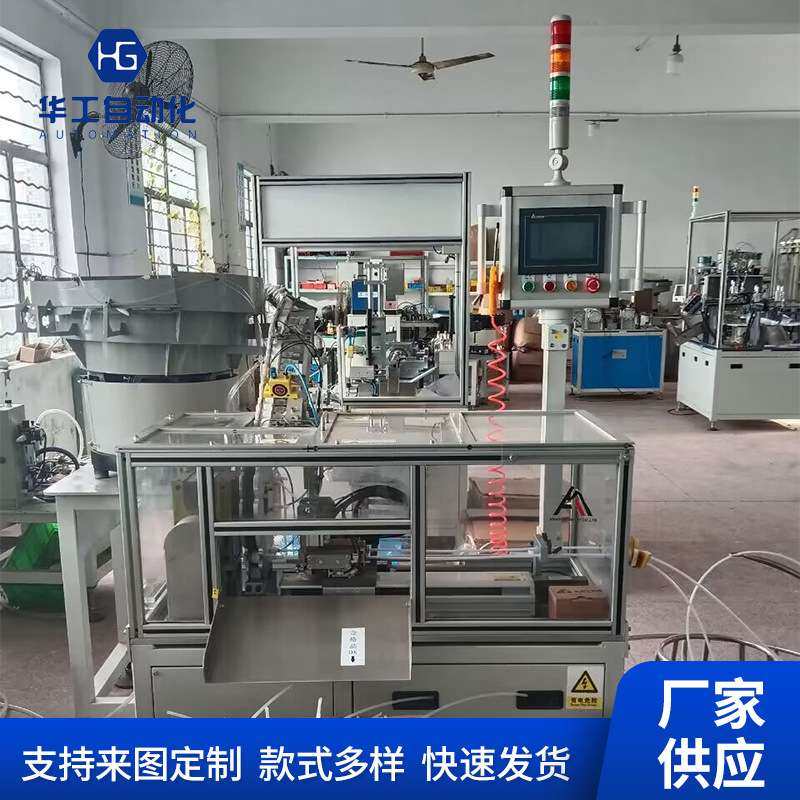 厂家乳液泵双工位插管机机械自动化工业生产安装设备组装线,电子元器件市场,其它元器件,淘宝优惠券,粉丝福利购,淘宝优惠卷