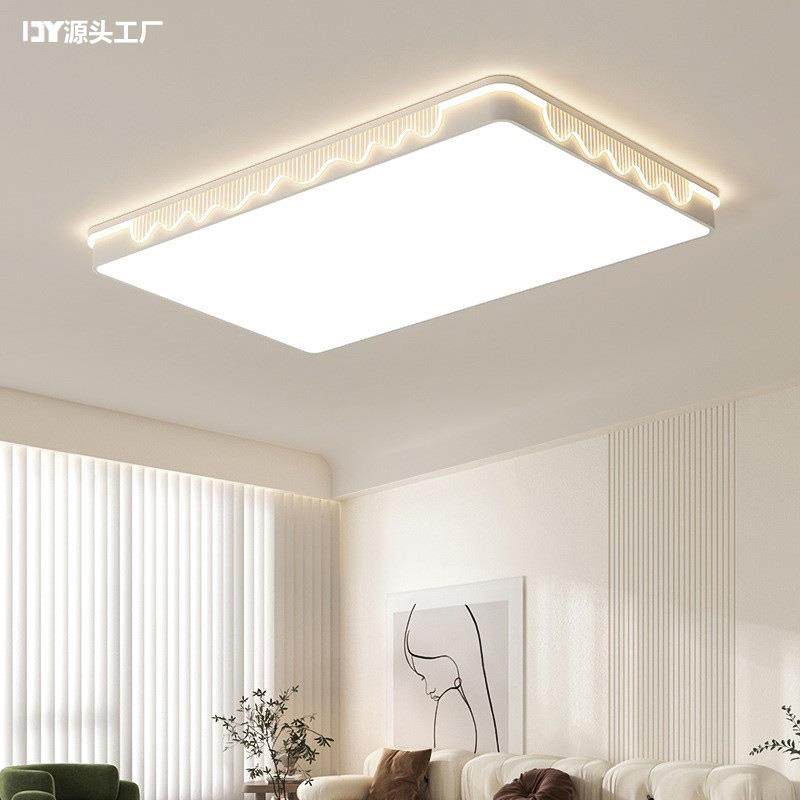 客厅灯全光谱LED吸顶灯智能护眼卧室灯简约现代大厅主灯书房间灯
