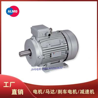 法国ALMO电机马达MTA MMP MH3系列56 71 80 90 100 112 132 160