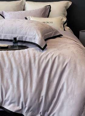 Mark Cross感长绒棉四件套2025新款四季通用紫色床单被套床品