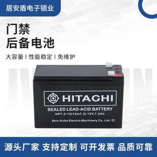 门禁后备电池木门玻璃门门禁电源不间断后备电池楼宇对讲电源箱
