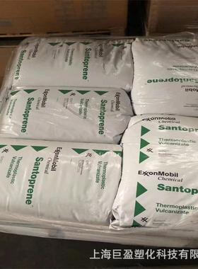 TPV山都平691-65W175 691-73W175 tpv玻璃胶条塑料颗粒建筑密封条