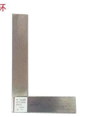 靖江63X40/125X80/315X200/500X315MM90度一级销售 宽座角尺