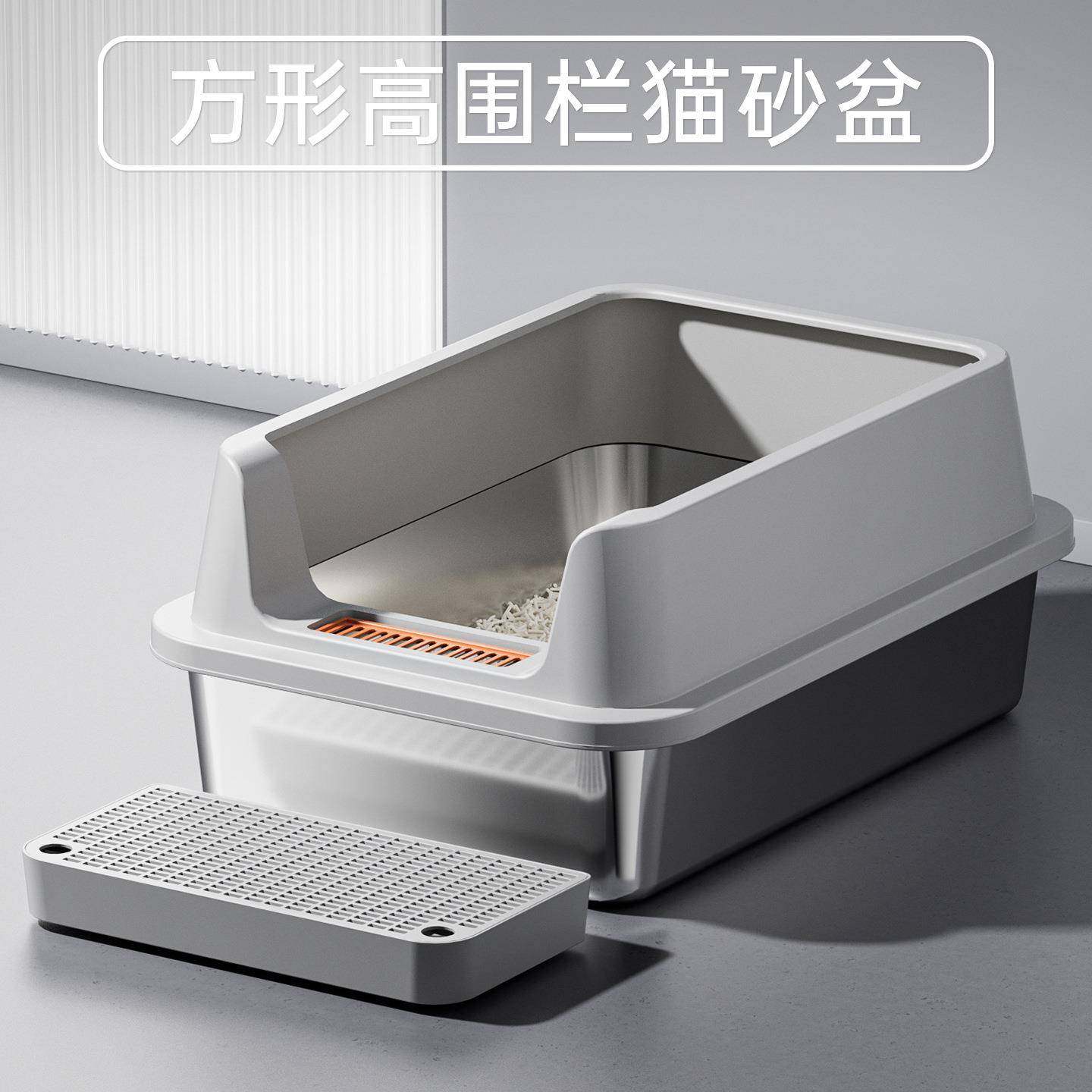 超大号不锈钢猫砂盆半封闭防带出猫厕所猫咪屎盆尿盆宠物用品