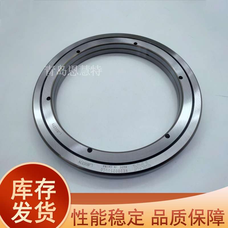 THK交叉滚柱轴环RE12025 13015 13025 14016 14025 15013 15025