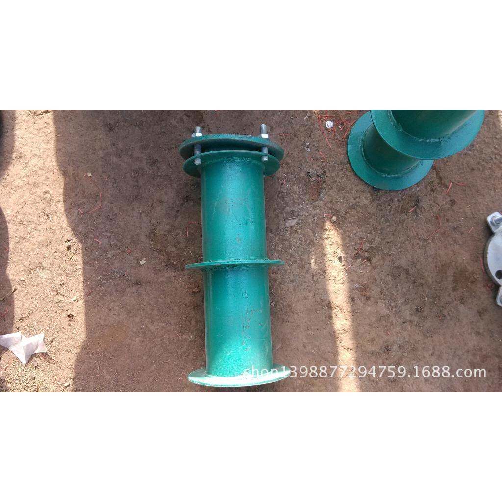 柔性防水套管 柔性穿墙套管 DN80 350长 厂家直销 质优价美