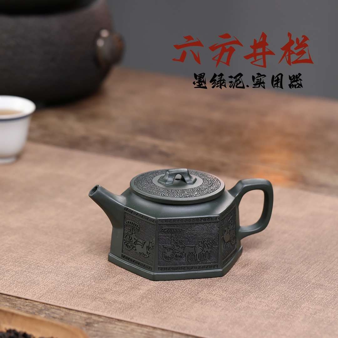 六方井栏 宜兴紫砂壶墨绿泥匠心手制经典实用茶器