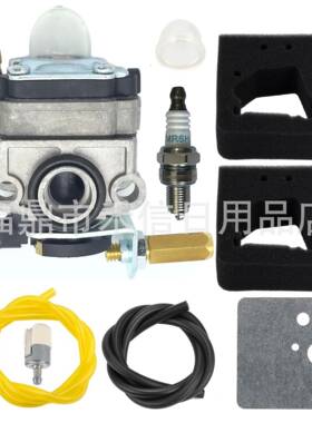 GX22 GX31 16100-ZM5-A95化油器适用HHE31C HHT31S UMK431割草机