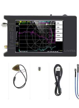 便携式矢量网络分析仪LiteVNA 6GNanoVNA升级 50k-6.3GHz工程网分