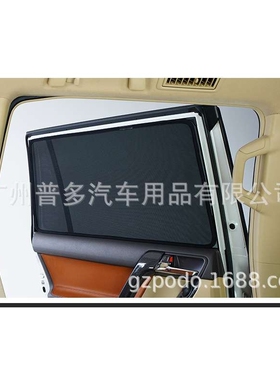 适用普拉多霸道10-19款Models 遮阳网防晒隔热纱窗 车窗内饰改装