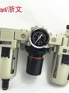 三联体AF4000-04D+AR4000-04+AL4000-04 AF4000-06D+AR+AL4000-06