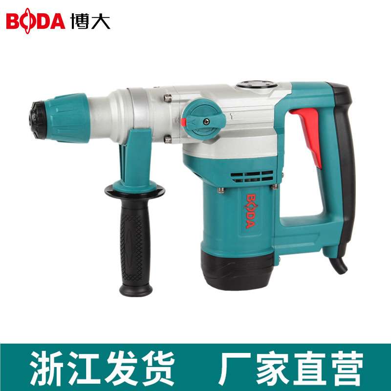 博大H6-30电锤电镐两用带离合 重型工业级电锤冲击钻混凝土打孔钻