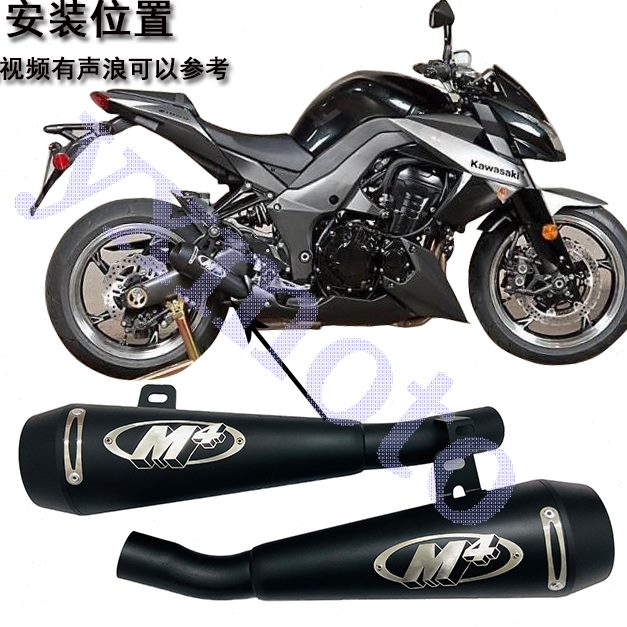 -Z10016Z1排气管010 0 管年 00M4 改装排气天蝎排气管改装