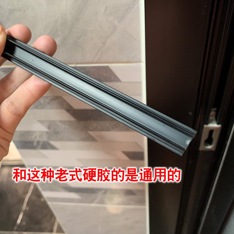 断桥铝合金门框条盖厨房推拉门密封胶槽扣胶条玻璃门盖盖子阳台条
