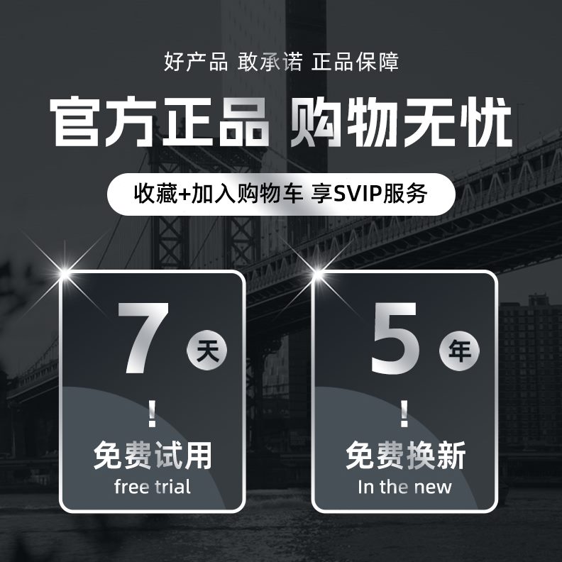 5升水桶压水器桶装抽水器自动取水器大桶吸水器点上水器7电动水泵
