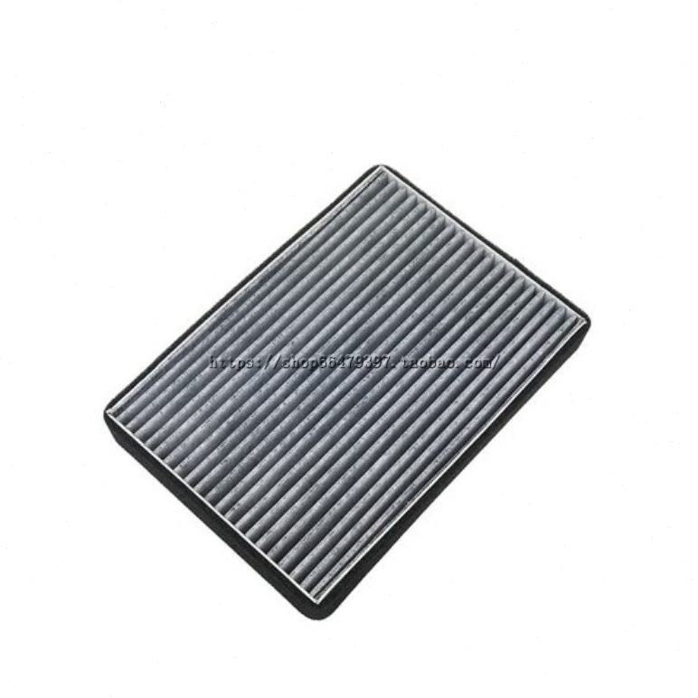 1T款格T57S56L1X1.52.0 .空调滤芯行风 6清器 X适配景逸 -XT5206