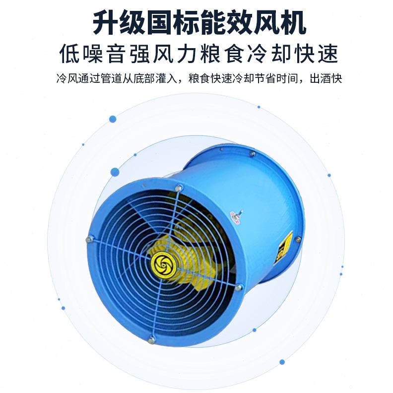 保温不锈钢床化酿酒机摊酿酒设备型粮摊凉晾通风糖满盅新床花床床