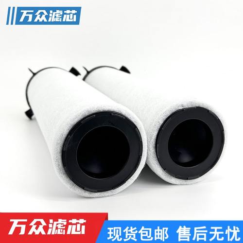 69150空压机替代寿力22515 3225--精密-322250015318007滤芯 0330