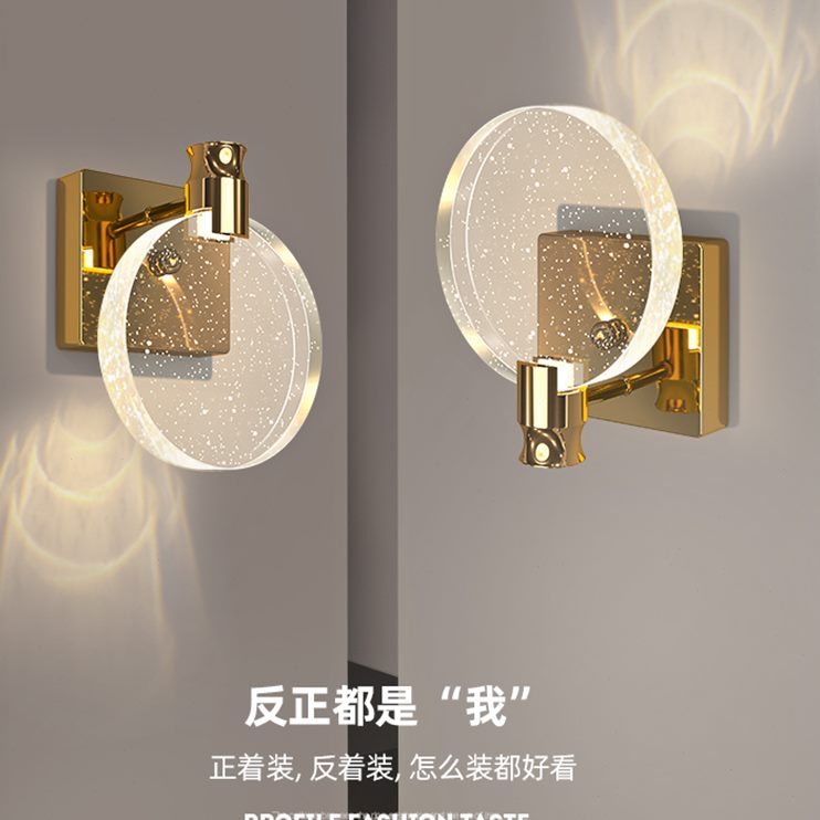 水晶壁灯轻奢北欧楼梯卫生间具背景墙客厅金色房间头灯过道卧室床