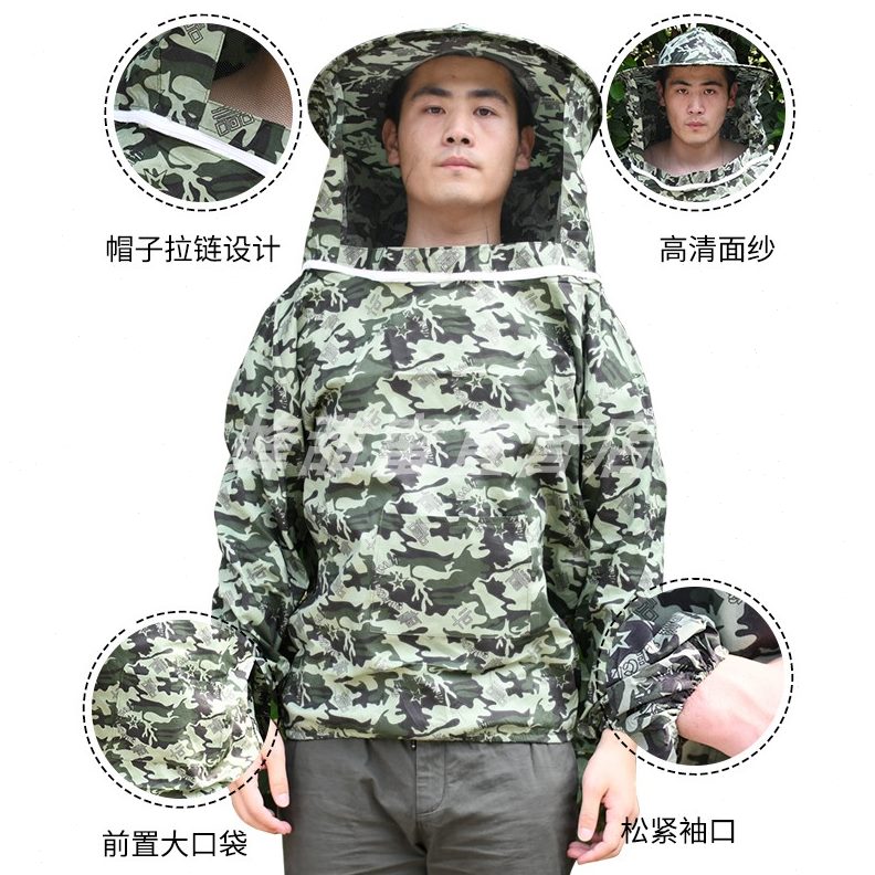 衣防护服全套蛰五半身蜂防笼帽蜂羊皮防蜂服手套蜂面罩收件套透气