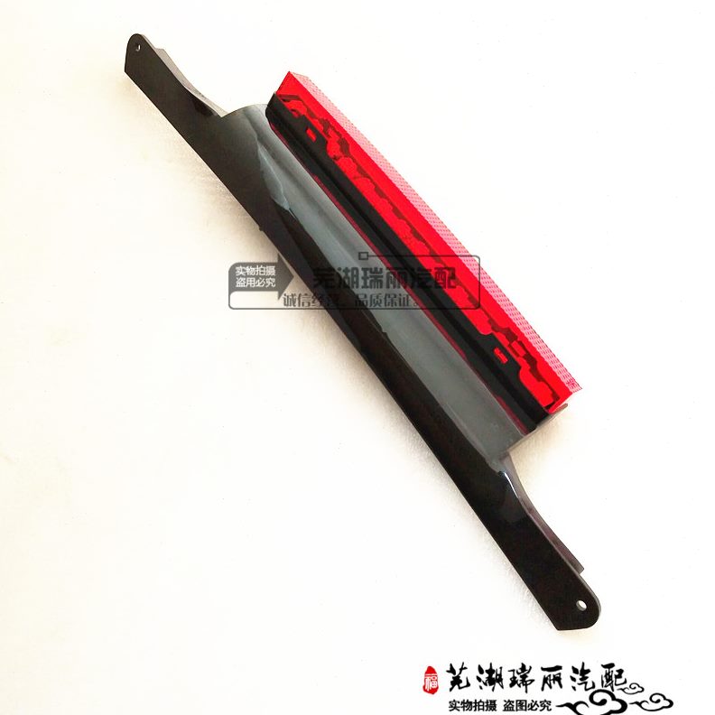 E5 动G3 奇瑞云原厂艾3G6灯 瑞麒 第高刹车灯  位5 瑞泽7制A5三旗