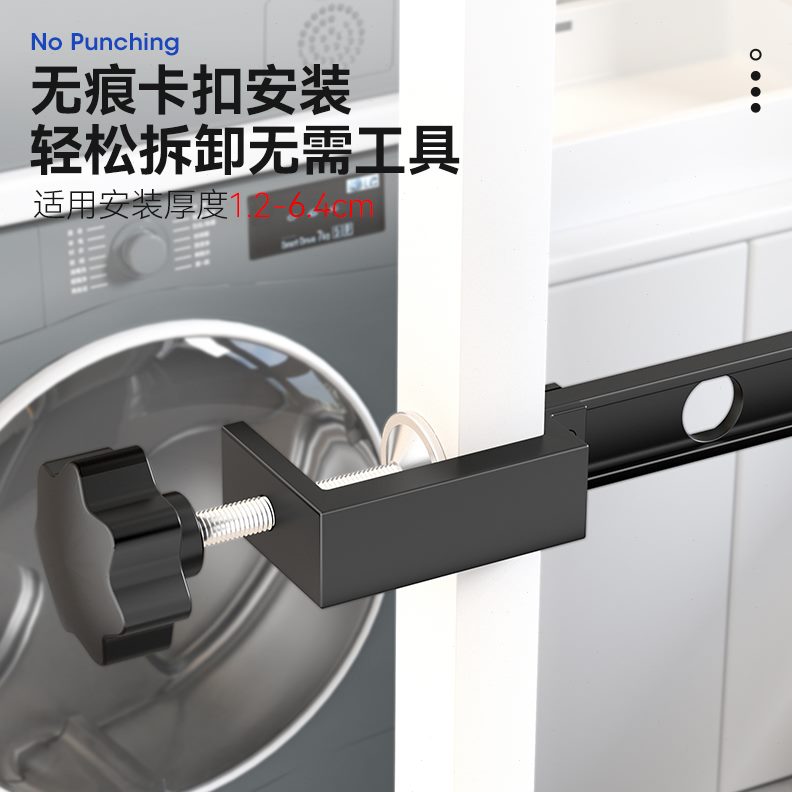 窗晒伸缩晾衣杆神器壁挂阳台窗户室外防盗窗免打孔晾外折叠晾衣架