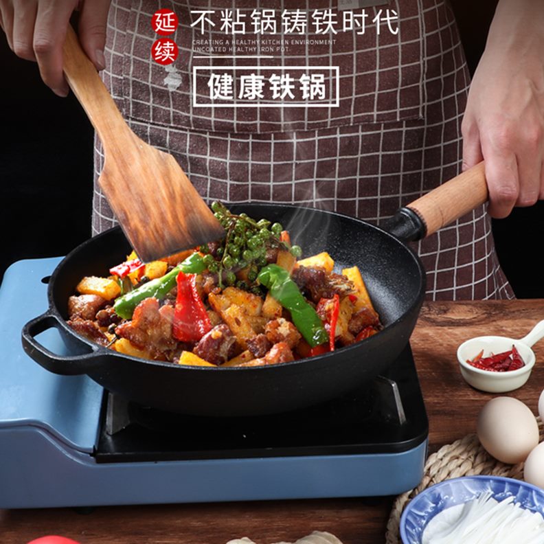 老式平底炒锅传统不粘锅手工无涂层加厚通用铸铁煎锅生铁锅无油烟