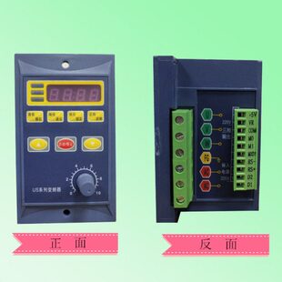 三相电机相驱动器和小型电源22038电机三相变频器三0相v电机单