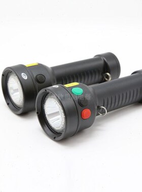 MSL4730/LT多功能袖珍信号灯电池充电器火车机务段设备检修手电筒