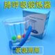 气训练量肺神器吸气康复增加练习锻炼肺活老人吹功能小学生器玩具