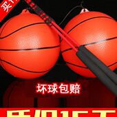 摔中老年人儿童锻炼球球肩颈球健身弹力摔手球南瓜甩甩球甩