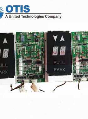 8的斯奥0A电梯N1N奥DI的原装N14S板/A2显示O5斯外呼T显示器全新