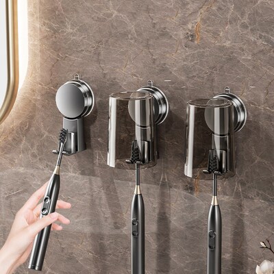 吸盘牙刷架免打孔电动漱口v杯置物架壁挂式墙牙具刷牙杯子收纳架