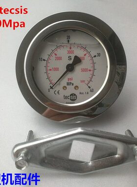 注塑原厂 t机配件 i40海天c面板MPa 式0-e耐震压力表件ss